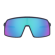 OAKLEY Sutro S Sportszemüveg - Matt Navy Prizm Saphire Lens 